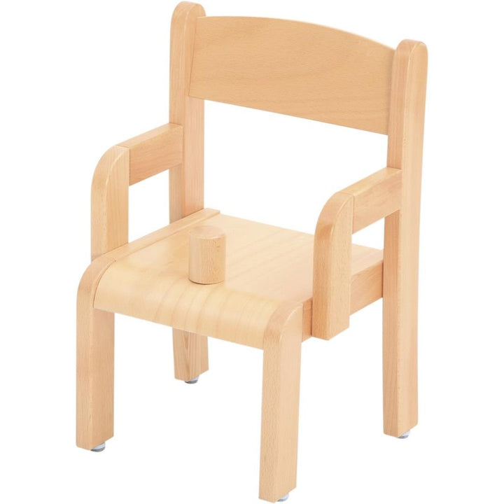 Toddler Chair with Armrest and Anti Slip Bar - 21cm - EASE