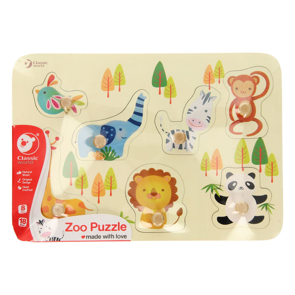 Wild Animal Puzzle - EASE